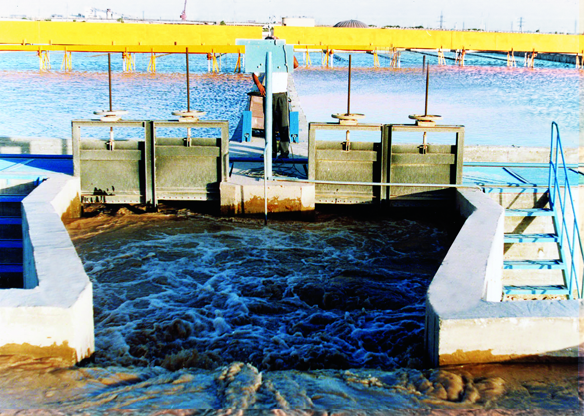 Mary Water Treatment Plant (Turkmenistan) 